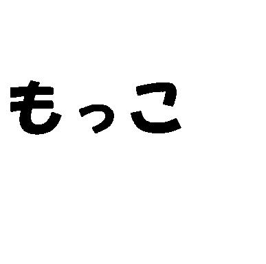 商標登録5508947