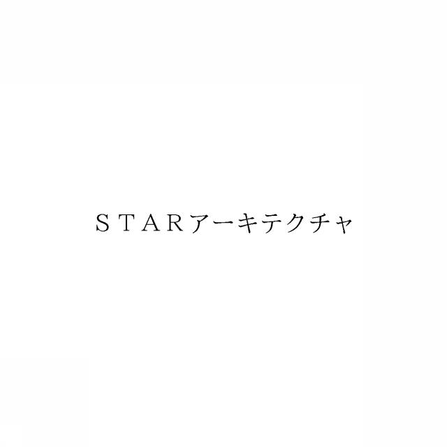 商標登録6909258