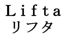 商標登録5595863