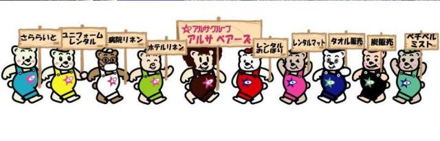 商標