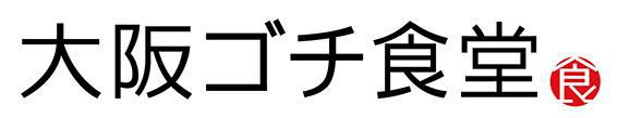 商標登録5951040