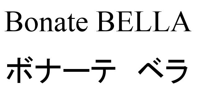 商標登録6134541