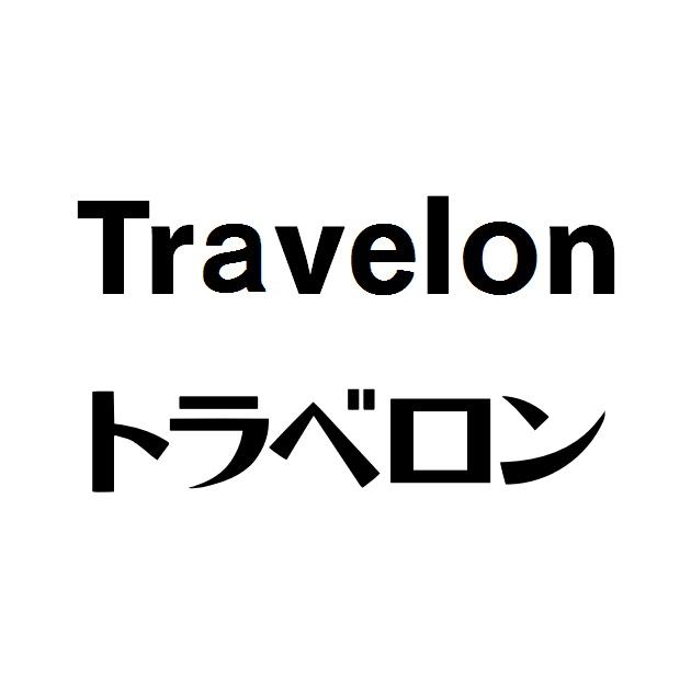 商標登録5865583
