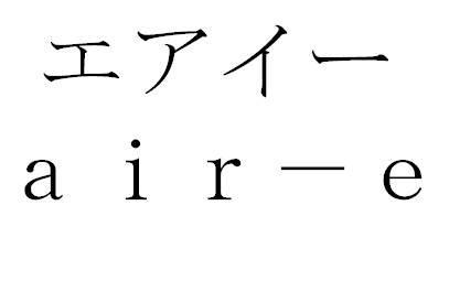 商標登録5509046