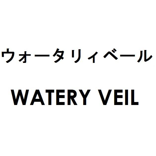 商標登録5779545