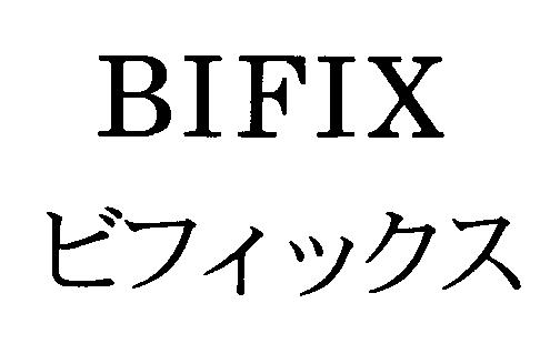 商標登録5509079