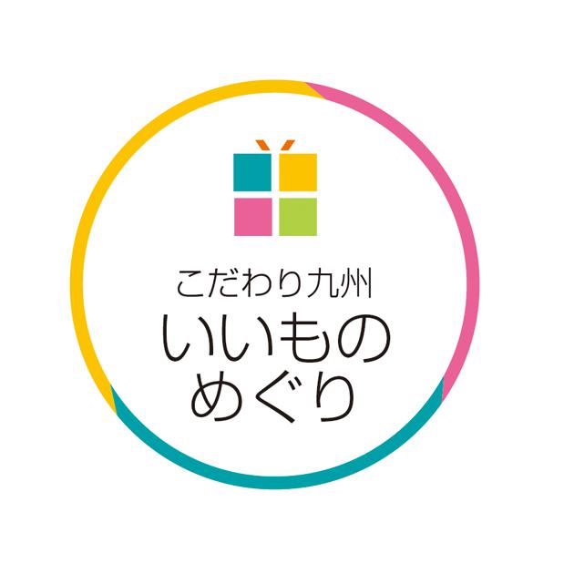 商標登録6032000