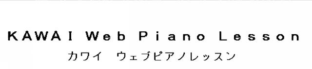 商標登録5544472