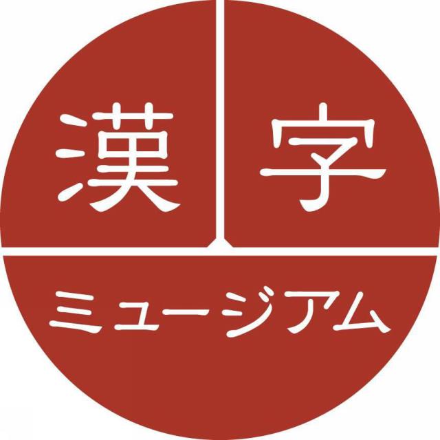商標登録5865668
