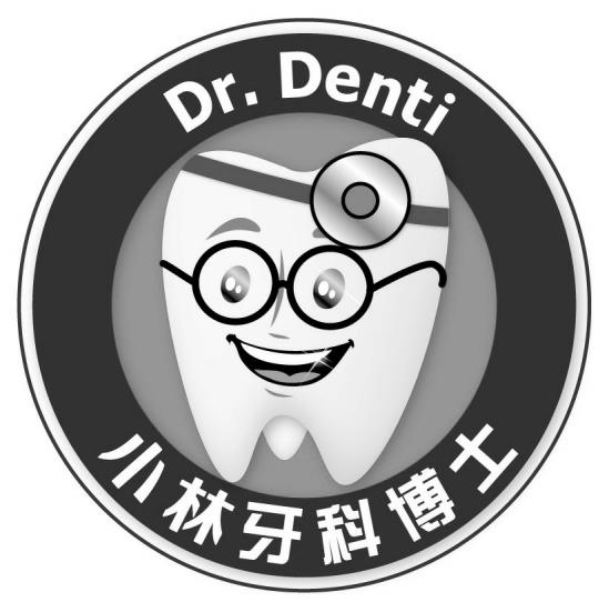 商標登録5509138