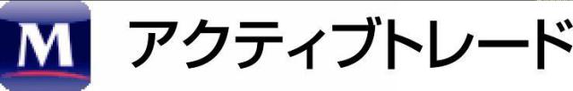 商標登録5425599