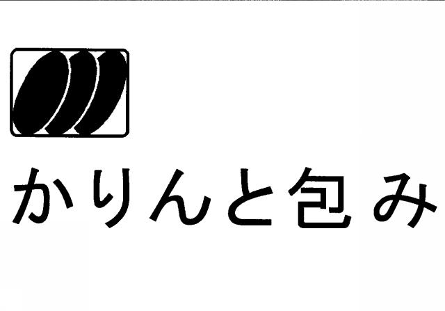 商標登録5454367