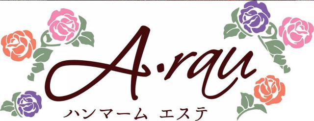 商標登録5690507