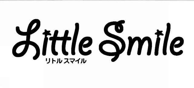 商標登録5509260