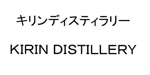 商標登録5509266