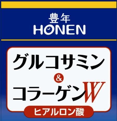 商標登録5509278