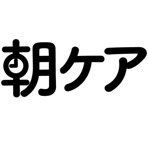 商標登録5865883