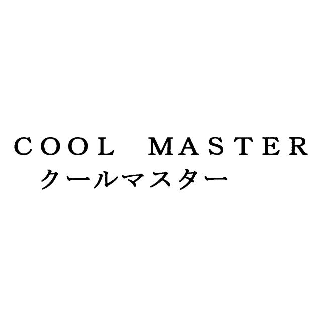 商標登録5726876