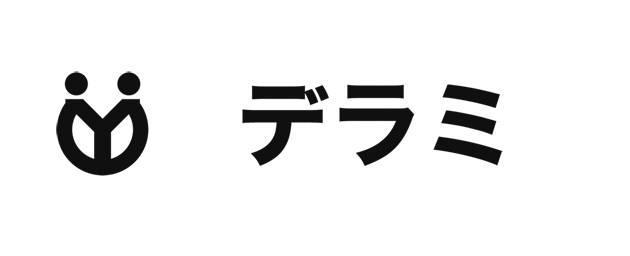 商標登録5596221