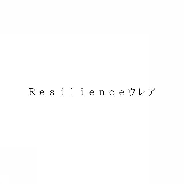 商標登録6686586