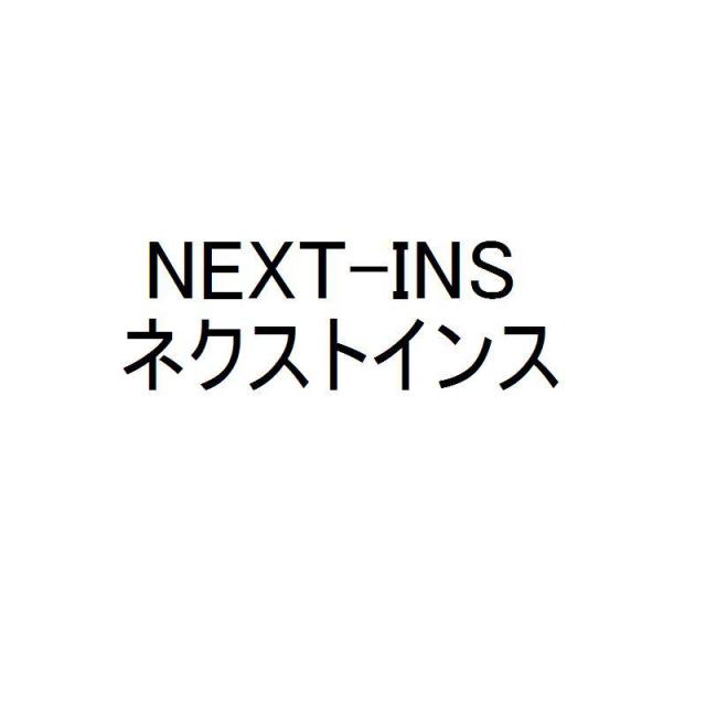 商標登録5509389