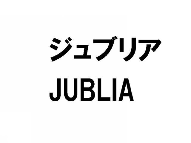 商標登録5596299