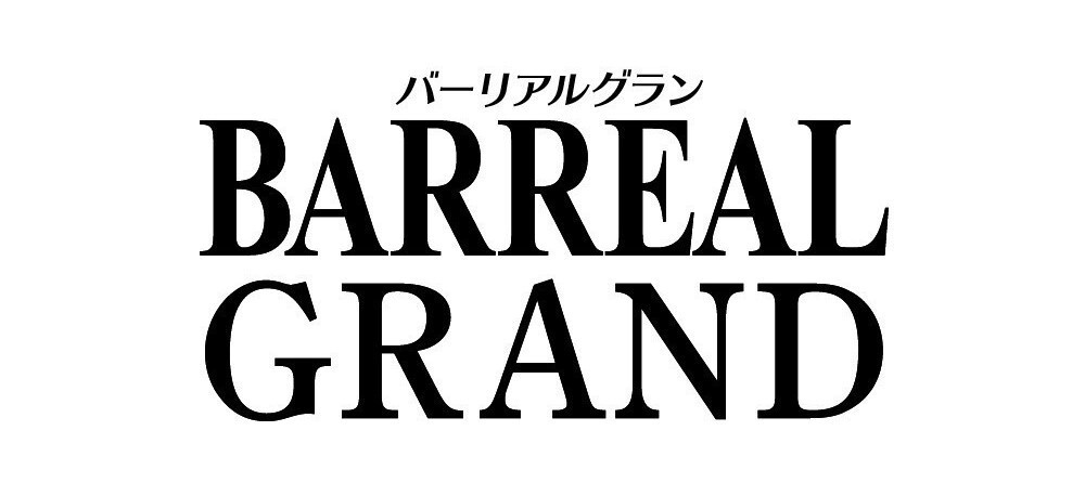 商標登録6686616