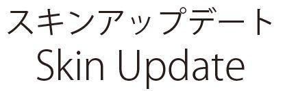 商標登録5780031