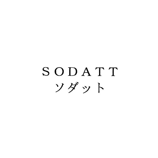 商標登録5866057