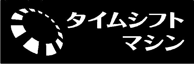 商標登録5509495