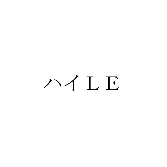 商標登録5596413