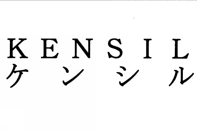 商標