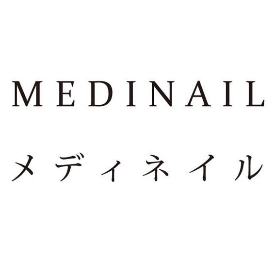 商標登録6032263