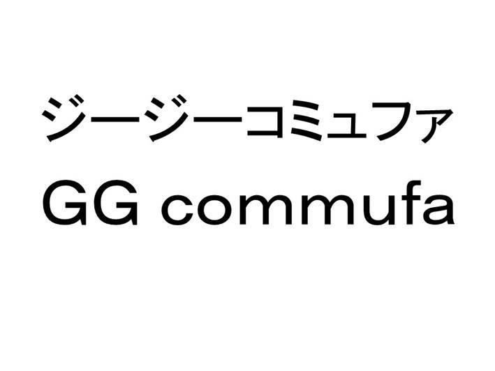 商標登録6515774