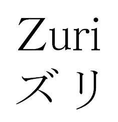 商標登録5334475