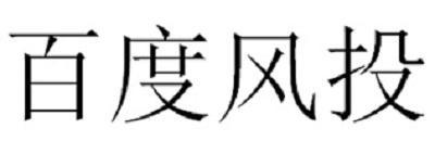 商標登録5951460