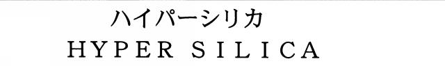 商標登録5596546