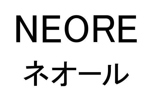 商標登録6795391