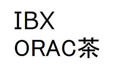 商標登録5596578