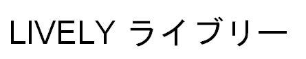 商標登録6234328