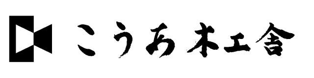 商標登録5459188