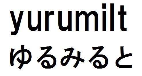 商標登録6515858