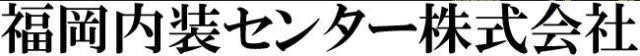 商標登録5690942