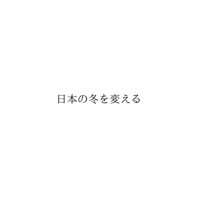 商標登録6032380