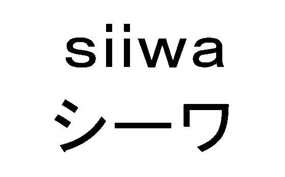 商標登録5334686