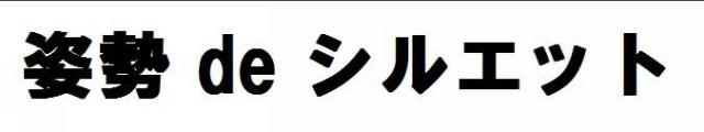 商標登録5596719