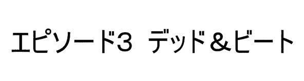 商標登録5596724