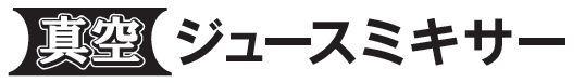 商標登録5596730