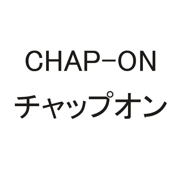商標登録5334730