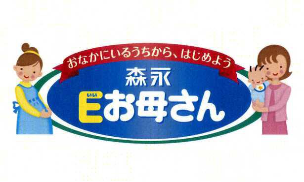 商標
